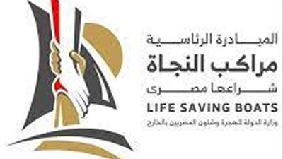 حققت (30) مليون مشاهدة.. نجاح الحملة الإعلامية للمبادرة الرئاسية 