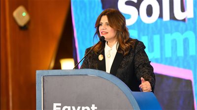 الهجرة توضح أهمية الاعتماد على الذات في توفير احتياجات السوق المحلية  