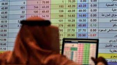 تباين مؤشرات البورصات العربية ومنطقة الخليج في ختام جلسة اليوم