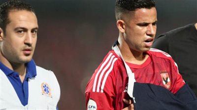  رضا سليم يخضع لبرنامج تأهيلي بمران الأهلي