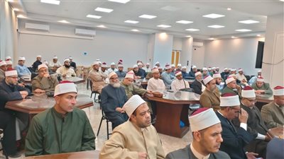 انعقاد برنامج البناء الثقافي للمجموعة الرابعة من أئمة وواعظات الإسكندرية
