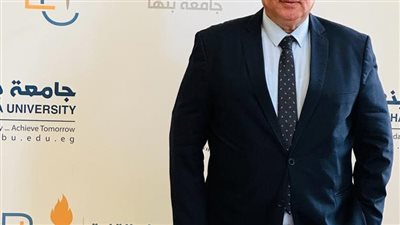 راجح مشرفا عاما على مركز إعداد القادة ومديرا لوحدة الأزمات والكوارث بجامعة بنها