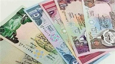 أسعار العملات العربية أمام الجنية المصري في البنوك صباح اليوم الأربعاء