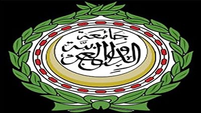 الاجتماع الوزاري للقمة العربية الطارئة يبدأ أعماله غدا بالرياض