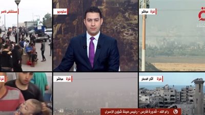 الأسرى الفلسطينيين: الرأي العام الإسرائيلي لا يثق في حكومته بشأن استعادة المحتجزين