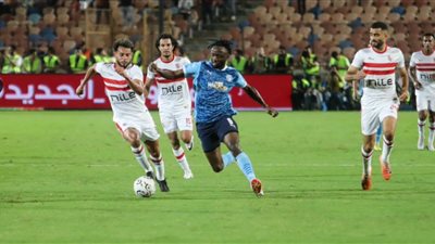 كأس مصر.. الزمالك يتأخر بهدف أمام بيراميدز في الشوط الأول