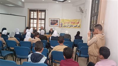 عادات التميز الدراسي .. محاضرة تنمية بشرية بثقافة البداري