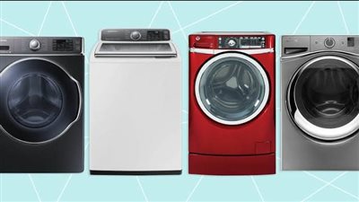 اسعار الغسالات الأنسب لك