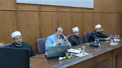 انطلاق اللقاء الثالث لبرنامج البناء الثقافي للأئمة والواعظات بالمنوفية