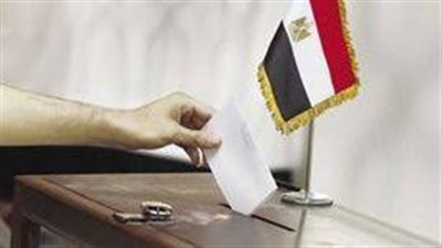 فئات يحق لها التصويت في الانتخابات الرئاسية 