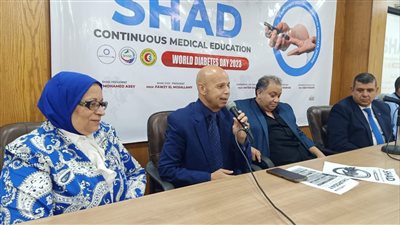 رابطة أطباء السكر بالشرقية تحتفل باليوم العالمي للسكري