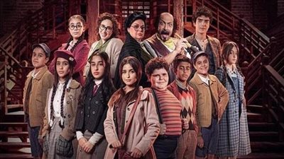 فيلم سكر يحقق مليونًا و 400 ألف منذ طرحه 