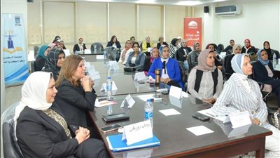 ختام فعاليات برنامج 