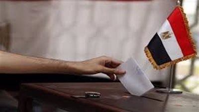 بدء الاقتراع في ثاني أيام الإعادة من المرحلة الثانية لانتخابات النواب بالخارج