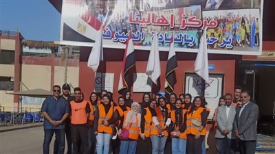 الشباب والرياضة: مركز أهالينا ٢ يستقبل أكبر قافلة طبية بالتعاون مع الجامعة البريطانية