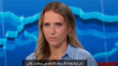 حوار تلفزيوني لممرضة أمريكية غادرت غزة يبكي المتابعين.. 