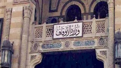 أكثر من 1400 إمام وواعظة وإداري يحصلون على الرخصة الدولية للحاسب الآلي