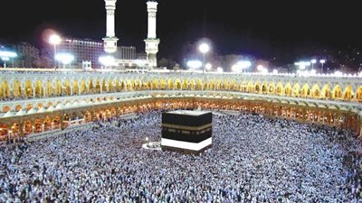 شروط وموعد التقديم على حج الجمعيات لهذا العام 