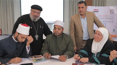 دورة تدريبية حول 