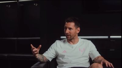 ميسي: عند ذكر الرقم 10 سنفكر تلقائيًا في مارادونا