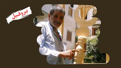  بروفيل| «كـاراس جرجس» أيقونة الوحدة الوطنية