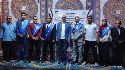 إدارة شباب المراغة تشارك في الفعاليات السياسية 