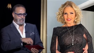 جمال العدل ويسرا تريند.. القصة ايه ؟