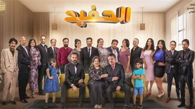 انطلاق العرض المسرحي 
