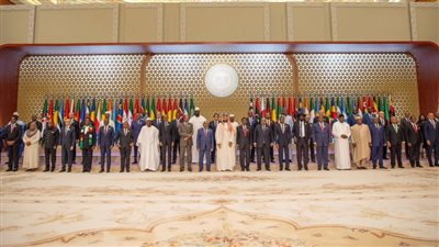 القمة السعودية - الإفريقية تطالب بوقف العدوان على غزه وحماية المدنيين