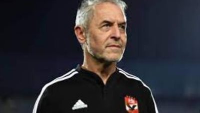 فكر كولر الفنى مع الأهلي لحل أزمة الغيابات أمام الجونة في الدوري 