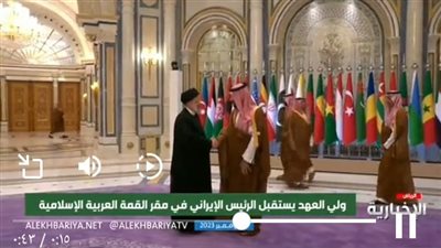 أول لقاء بين ولي العهد السعودي والرئيس الإيراني