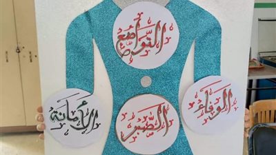 رئيس منطقة الشرقية الأزهرية يكرم منسقي مبادرة