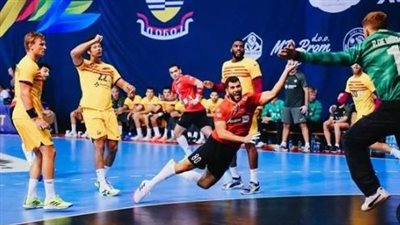 الأهلي يلتقي الكويت الكويتي بحثًا عن مركز مميز بمونديال اليد 