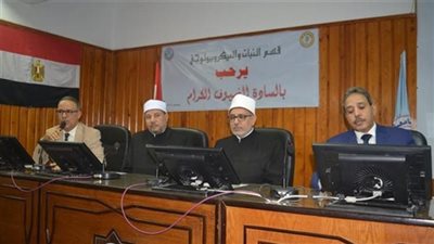رئيس جامعة الأزهر يفتتح المعسكر التدريبي لدورة الاحتضان الأولى بحاضنة الأعمال التكنولوجية 