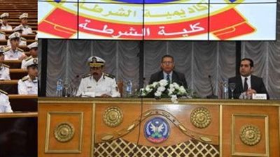 أكاديمية الشرطة تنظم دورة تدريبية في قواعد الأمم المتحدة النموذجية لمعاملة السجناء