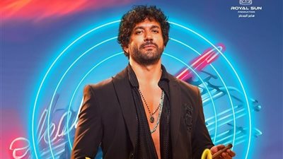 سنة أولى خطف وبلموندو أولى أفلام موسم الشتاء بدور العرض 