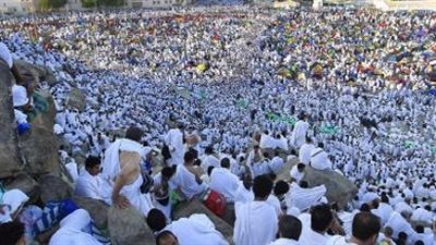 إجراءات التقديم الورقي لحج الجمعيات الأهلية 2024