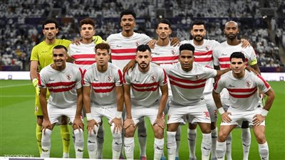 الزمالك يستأنف تدريباته لمواجهة أبو سليم بالكونفيدرالية