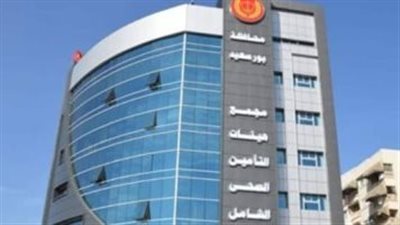 عقوبة استغلال مشروع التأمين الصحي الشامل للحصول على أدوية وأجهزة طبية