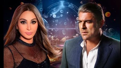 إليسا مع وائل كفوري على مسرح موسم الرياض 2023