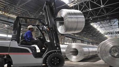 أسعار الألومنيوم اليوم الجمعة 9 أغسطس 2024