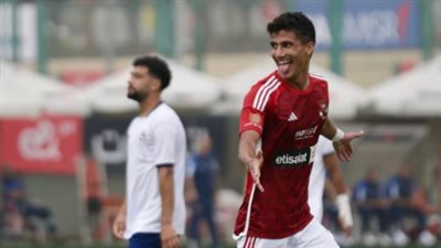 أهلي 2003 يفوز على مودرن فيوتشر بخماسية في بطولة الجمهورية 