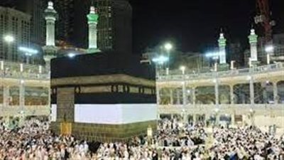 الشروط والأوراق المطلوبة للتقديم في حج الجمعيات الأهلية.. تبدأ غدًا