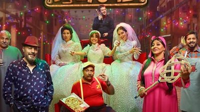 موسم الرياض 2023| العرض الأول لمسرحية 