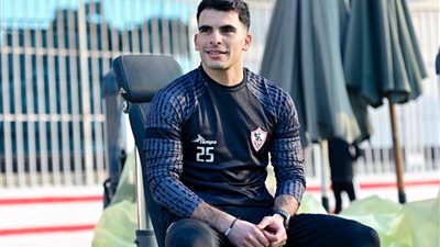 زيزو يغيب عن مران الزمالك اليوم لهذا السبب