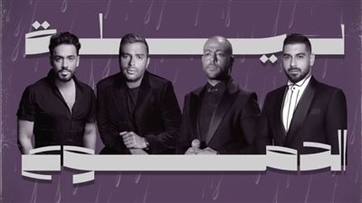 موسم الرياض 2023| 7 نجوم غنائية في نهاية الأسبوع الثاني من نوفمبر ..أحدهم عالمي