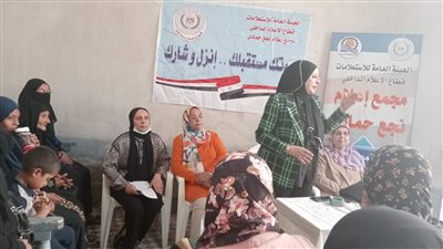 إعلام قنا ينظم ندوة بعنوان 