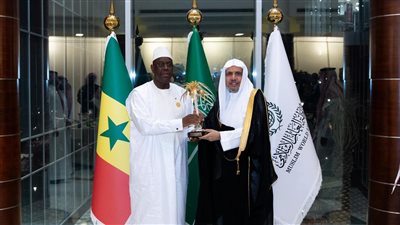 الرئيس السنغالي يزور مقر رابطة العالم الإسلامي