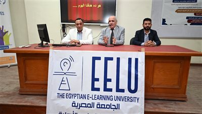 حماية نهر النيل وتعظيم الموارد المائية.. ندوة بالجامعة المصرية للتعلم الإلكتروني الأهلية