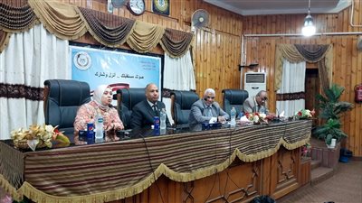 مركز إعلام أسيوط يقيم ندوة 